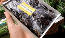 En pakke med fermenterede dadler.